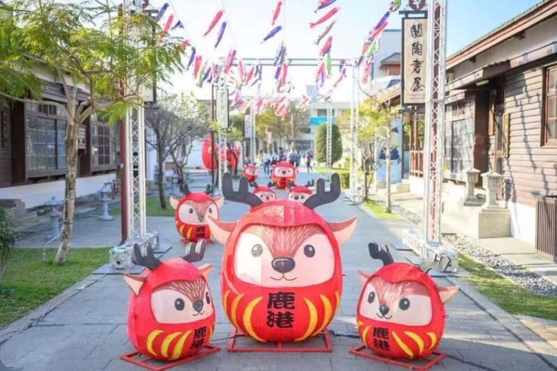 Echoes of Time: A Day through Historic Changhua - Practical Details and Overall Value