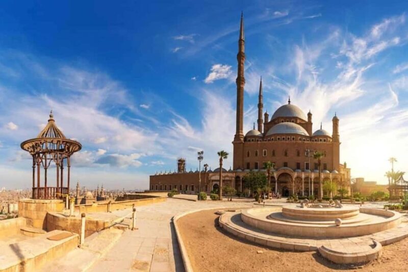 Egyptian Civilization Museum, Citadel & Old Cairo Tour - Key Points