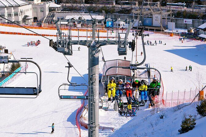 Elysian Gangchon Winter Ski + Eobi Ice Valley Day Tour fr Seoul - FAQ