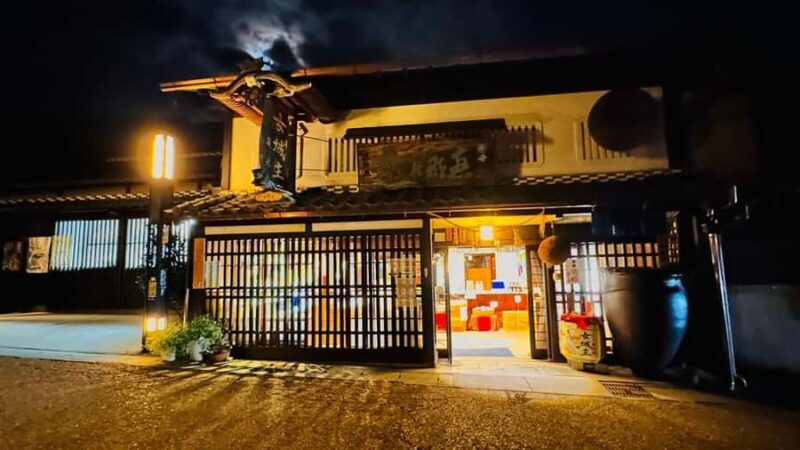 Ena: Iwamura Brewery Night Tour with Sake Tasting - Key Points