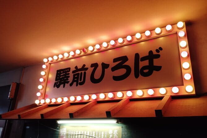 Enjoy 1 hour Okonomiyaki at Ekimae - Hiroba Tour in Hiroshima - Who Should Book This Tour?