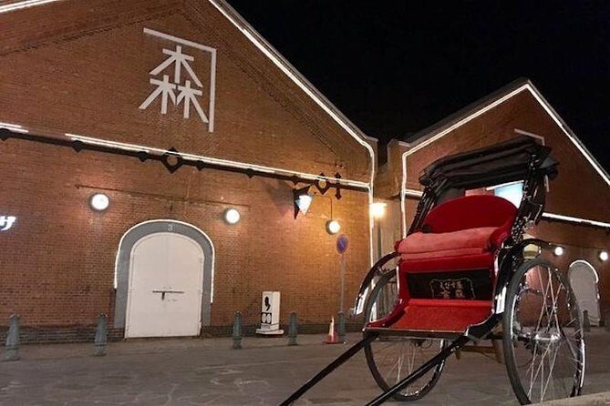 Enjoy Hakodate Night View by Rickshaw Tours - A Closer Look at the Hakodate Rickshaw Experience