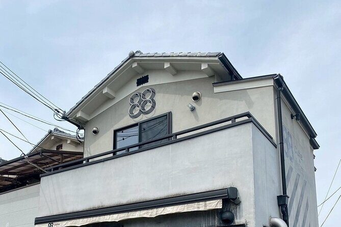 Escape the City Tea, Calligraphy and Tea Fields in Rural Kyoto - Frequently Asked Questions