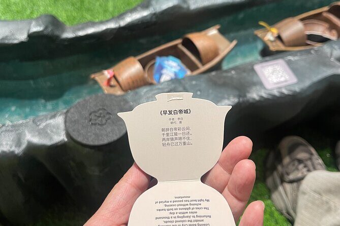 Essence of Tea Culture and Reveling in a Imperial Banquet - Final Thoughts