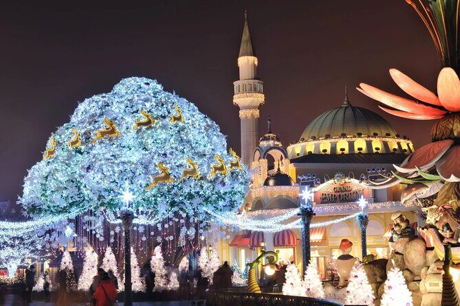 Everland Theme Park Entry Ticket - FAQ