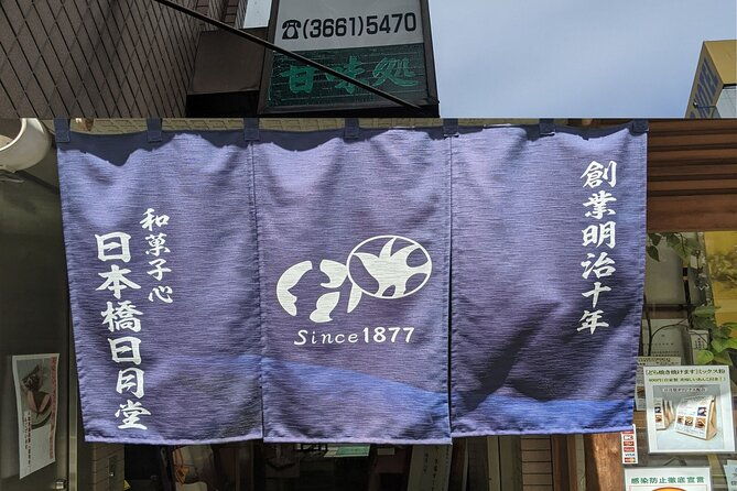 everlasting-edo-audio-guide-to-nihonbashis-history