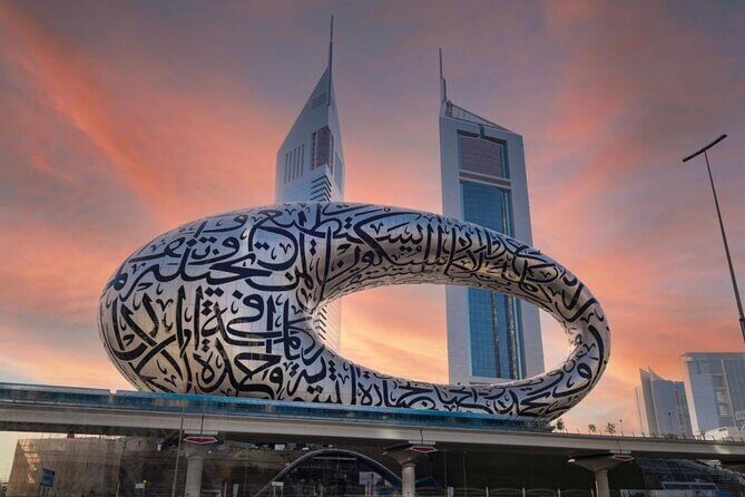 Exclusive Guided Dubai City Sightseeing Tour(Half Day) - A Complete Breakdown of the Tour Experience