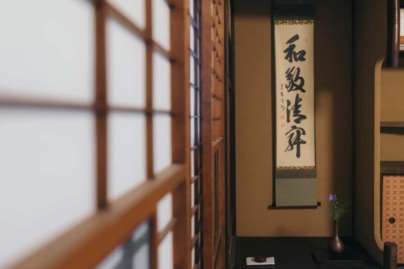 Exclusive × HiddenKyoto Gion Tea Ceremony Experience - The Experience Itself: A Close Look