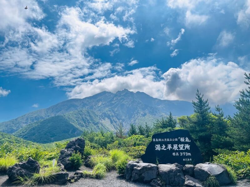 Experience about the blessings of the earth in Sakurajima. - Exploring the Itinerary