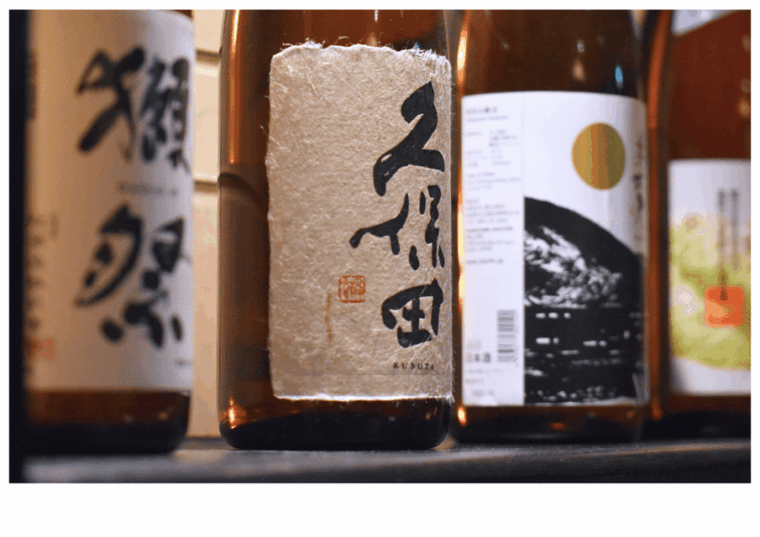 experience-comparing-sake-and-delicacies-in-shinjyuku