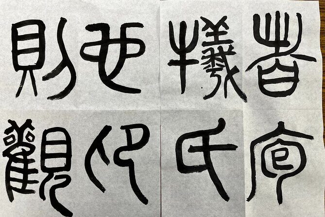 Experience Japanese Calligraphy with a Great Master in Tokyo - Why This Tour Is Worth Considering
