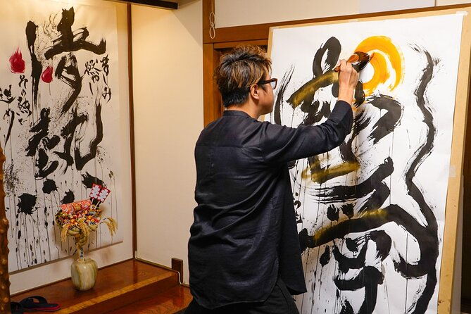 experience-of-large-calligraphy-performance-in-asakusa-tokyo