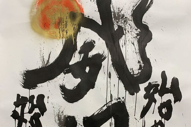 experience-of-large-calligraphy-performance-in-asakusa-tokyo
