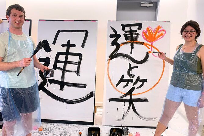 experience-of-large-calligraphy-performance-in-asakusa-tokyo