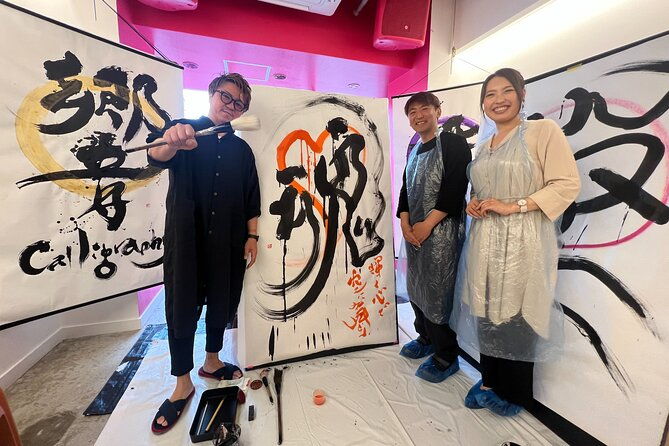 experience-of-large-calligraphy-performance-in-asakusa-tokyo
