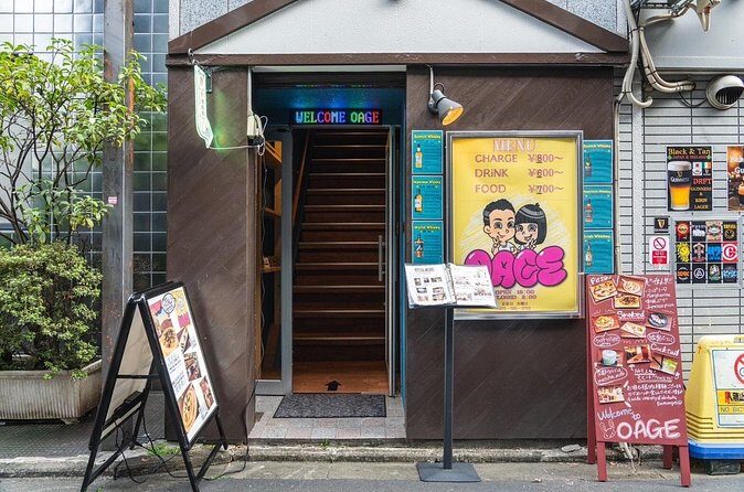 Experience of pairing sake tasting with snacks in Kyoto - The Bar OAGE Setting