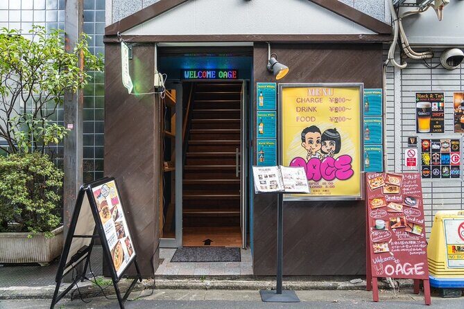 Experience of pairing sake tasting with snacks in Kyoto - FAQ