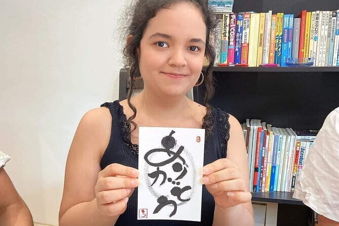 Experience Painting Tasteful Japanese Kanji in Tokyo - A Closer Look at the Experience