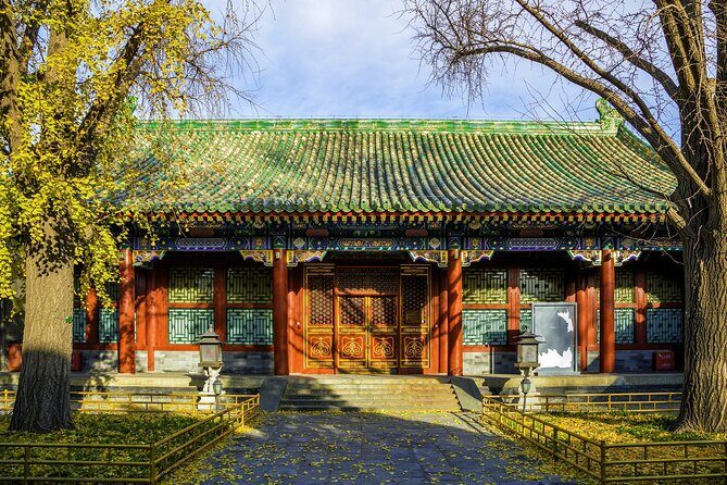 Experience Prince Kung's Mansion in Beijing - An In-Depth Look at Prince Kungs Mansion