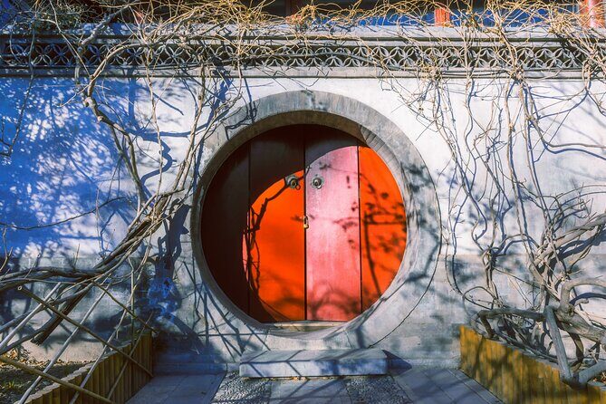 Experience Prince Kung's Mansion in Beijing - FAQ