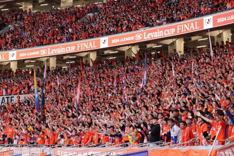 Experience South/North |2025J.LEAGUE YBC Levain CUP FINAL - What Makes This Experience Stand Out?