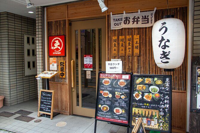 Experience the Taste of Old Tokyo in Backstreet Yanesen - Authenticity and Insights from Reviews