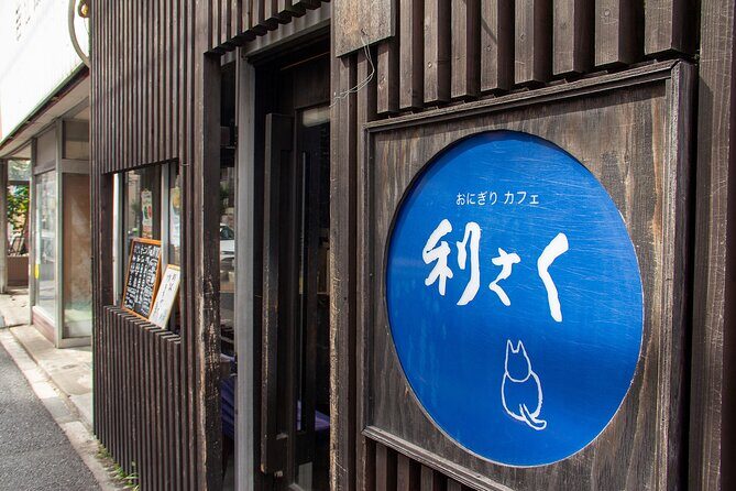 Experience the Taste of Old Tokyo in Backstreet Yanesen - Final Thoughts: Who Will Love This Tour?