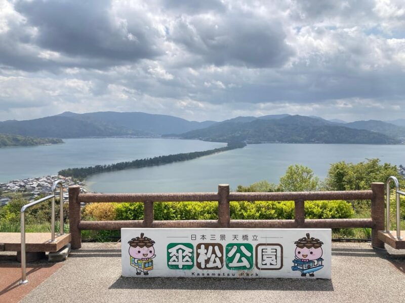 explore-amanohashidate-ine-bay-day-tour-from-osaka-2