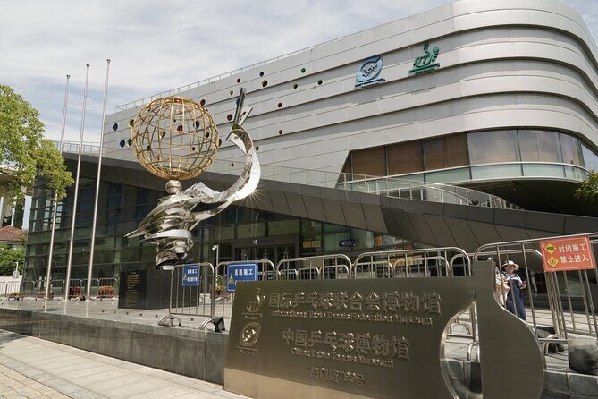 Explore Chinese Table Tennis with ITTF Museum Tour and match play - A Closer Look at the Tour Itinerary