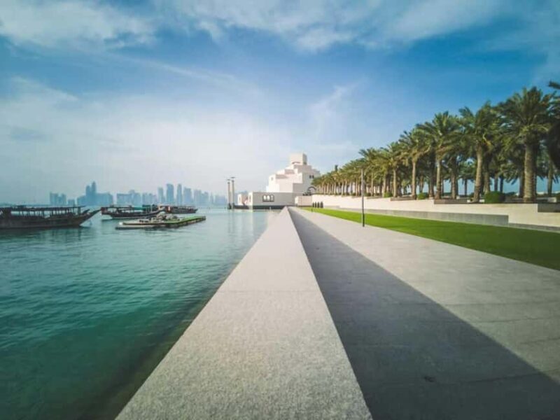 "Explore Doha: 4-Hour City Highlights Tour." - Exploring Doha: 4-Hour City Highlights Tour