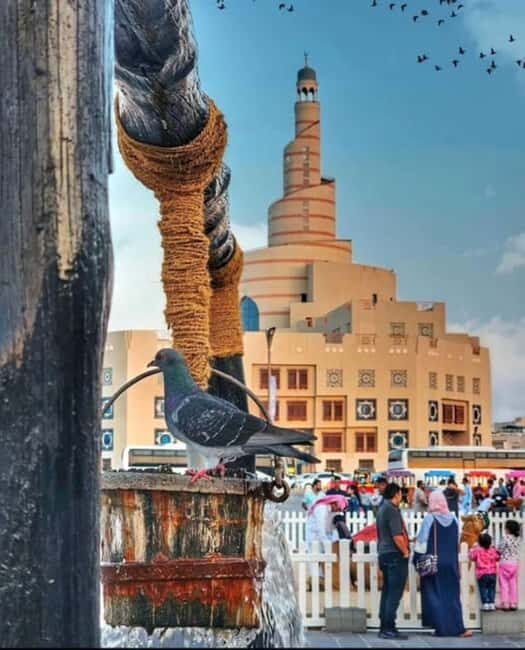 "Explore Doha: 4-Hour City Highlights Tour." - Overview of the Tour