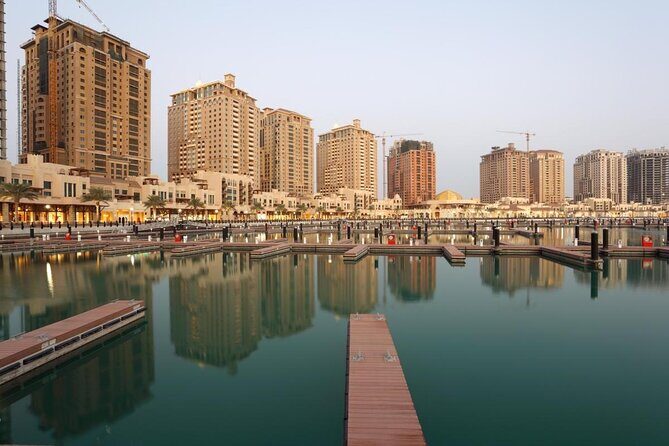 Explore Doha City In 4 hrs - Key Points