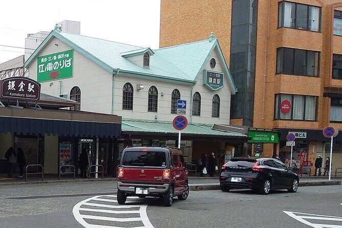 Explore Kamakura Enoden Slam Dunk Spot and Scenic Views - FAQ