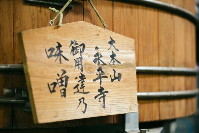 Explore Miso Factory with Miso Soup Cooking - The Sum Up