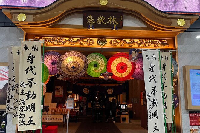explore-nagoya-private-customizable-tour