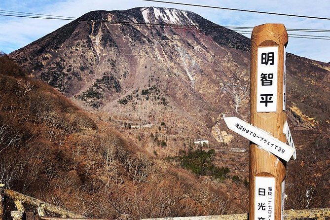 explore-nikko-in-a-day-private-car-with-english-speaking-driver