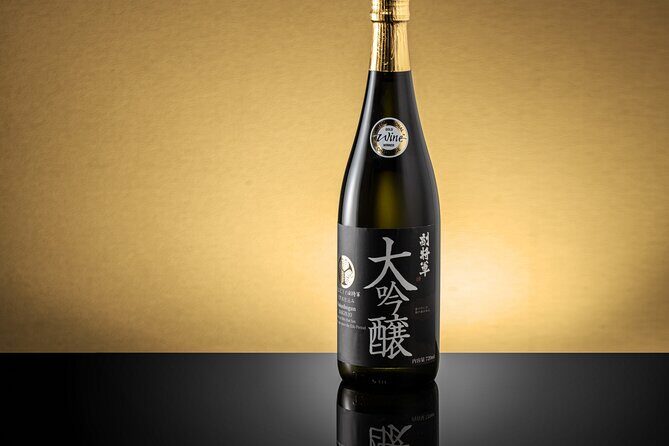 Explore Plum Wine Sake Museum and Japanese Alcohol Tasting - Who Should Do This Tour?