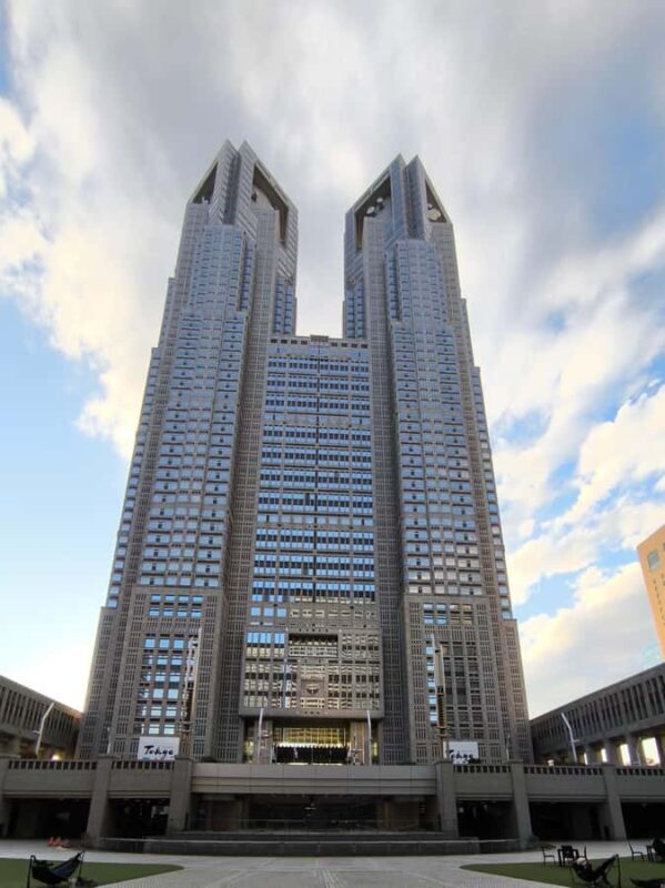 Explore Shinjuku's breathtaking views and entertainment districts - FAQ