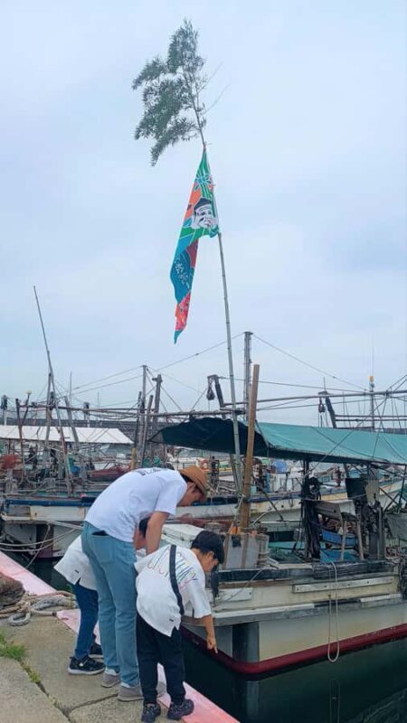 Explore Southern Osaka: Kaizukas Nature & Heritage - FAQs