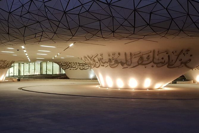 Explore The Best of Doha City Tour - Practical Details: What You Need to Know