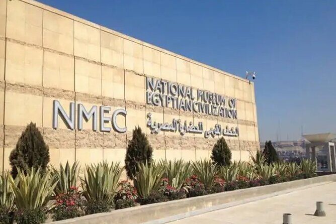 Explore The Egyptian History To Visit National Museum of Egyptian Civilization - Exploring Egypt’s Past at the National Museum of Egyptian Civilization