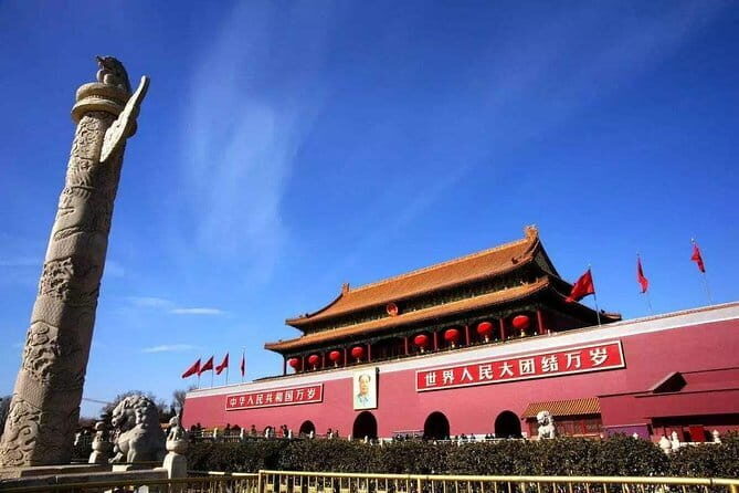 Explore The Heart of Beijing: The Top 4 Must-Visit Spots in 1 Day - Why Choose This Tour?