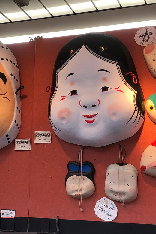 explore-tokyo-your-way-5h-private-customizable-walking-tour