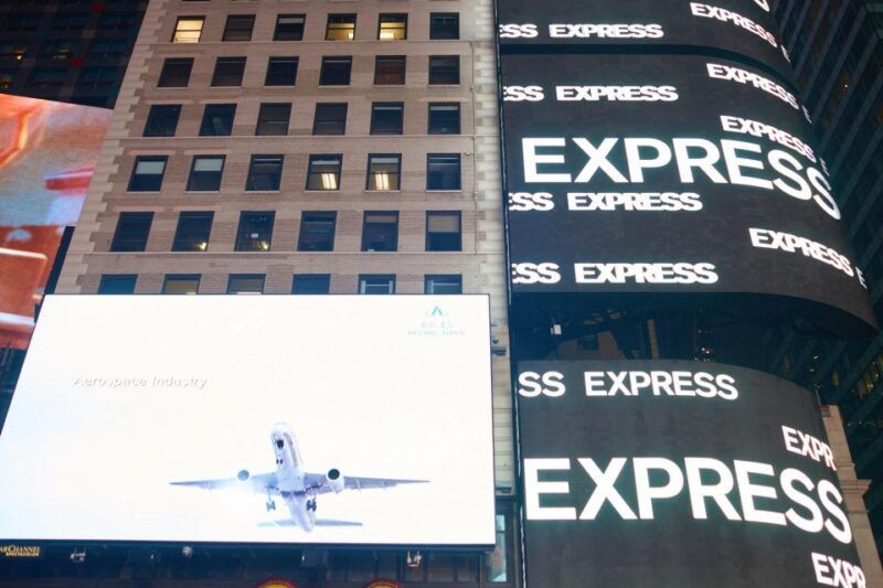 express-pass-vip-private-tour-of-the-empire-state-building-2