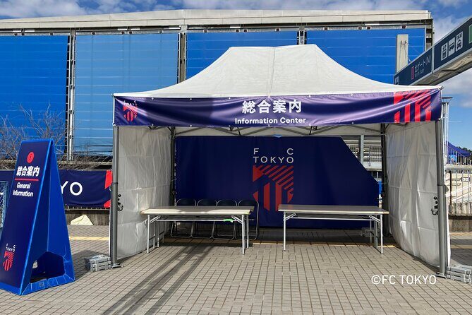 FC TOKYO Football Game at Ajinomoto Stadium - The Match Schedule and Its Significance