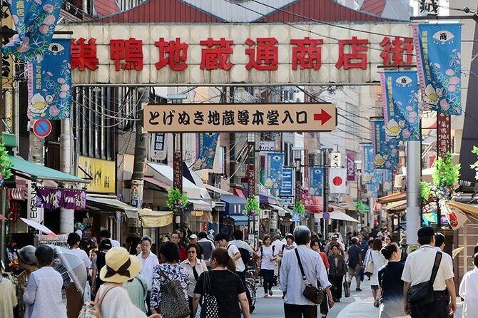 Feb3! Tokyo Setsubun soybean scattering Ehomaki hand roll sushi - Introduction: A Unique Look at Tokyo’s Setsubun Celebrations
