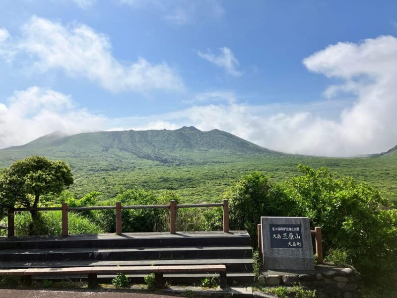 feel-the-volcano-by-trekking-at-mt-mihara