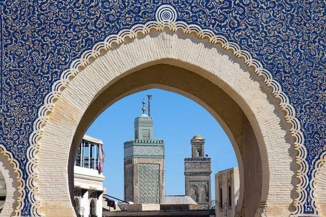 Fes Medina Guided Tour with Luxury Car and All-Inclusive Tickets - FAQ