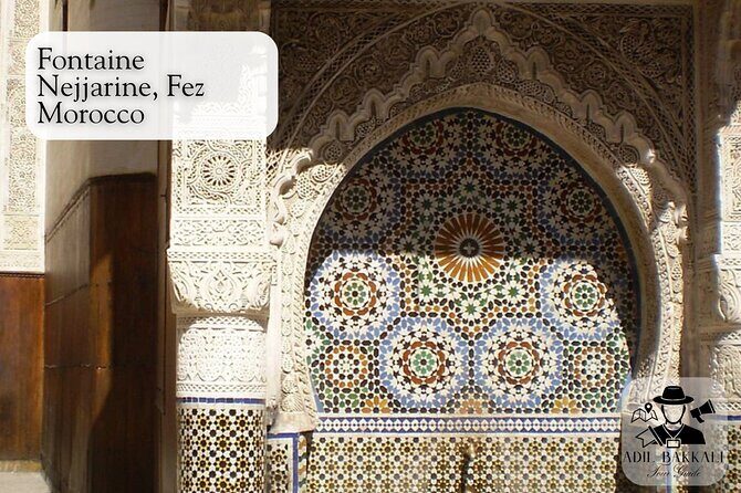 Fez Medina Walking Tour with Private Guide - A Detailed Look at the Fez Medina Walking Tour