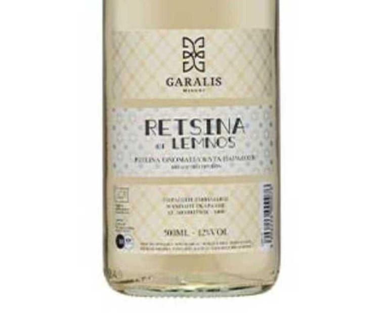 fine-premium-retsina-wines-tasting